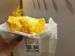 -墨茉点心局(国金街店)