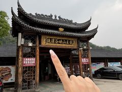 -安吉龙王山峡谷漂流