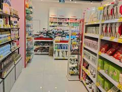 -好特卖Hotmaxx(新奥购物中心)
