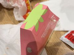 -麦当劳(北京大兴机场二层国内到达(安检外)店)