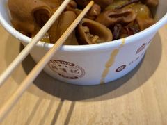 -清真蒋有记(老门东店)