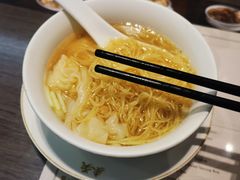 -麦奀云吞面世家(中环店)