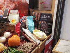 -掌柜的店·河南菜(新天地店)