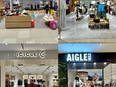 -松雷商业(南岗店)