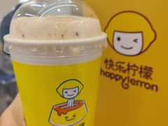-快乐柠檬happylemon(日月光店)