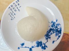-洪福饭店·十八年老店