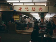 门面-源记肠粉(华贵路店)