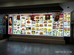 -聚丰德饭店(经五路店)