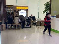 -中国电信(四川北路营业厅)