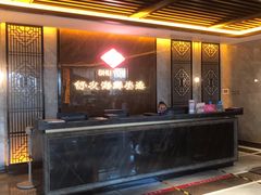 -舒友海鲜姿造(白鹭洲店)