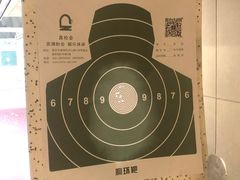 -真枪会射击俱乐部(河西中央公园店)
