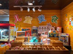 -淄博蓝海国际大饭店·蓝钻国际美食自助百汇(柳泉路店)