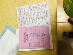 -北京佳信宠物医院
