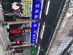 -宫廷糕点铺