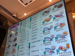 -华辉拉肠(宝华店)