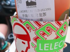 -LELECHA乐乐茶(上海五角场万达广场店)