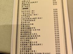 -葡京日丽(澳门葡京酒店)