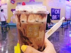 -奈雪的茶(湖滨银泰in77C区PRO店)