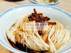 -君东记本帮面馆(天钥桥路店)
