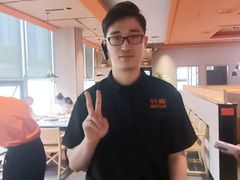 -竹犇番茄火锅(长风街店)
