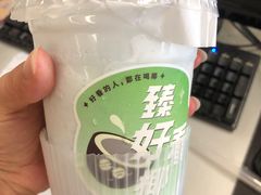 -炖物24章·顺时轻养茶(黄龙店)