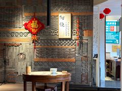 -树厨贵州菜(大十字店)