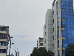 -津津老鸭粉丝馆(正东路店)