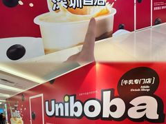 -金光华广场