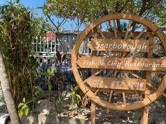 -Scarborough Fish & Chips- Tanjung Rhu