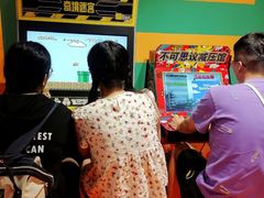 -不可思议减压馆·解压博物馆·摔碗发泄·团建定制