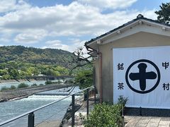 -中村藤吉(平等院店 )