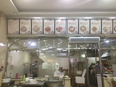 -老牌依强牛肉店(达道总店)