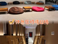 -神帆·元气汤泉(解放西路店)