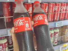 -华润万家超市(五羊新城店)