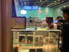 -鸡脚旮旯(苏州中心店)
