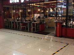 -味千拉面(双井店)