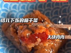 -超港·蛋糕面包(包河万达店)