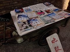 -和平菓局(王府井店)