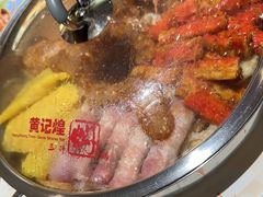-黄记煌三汁焖锅(金凤万达广场店)
