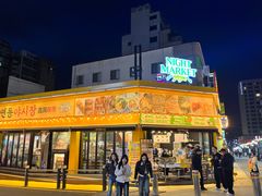 -宝健路步行街(Pedestrian Shopping Street)