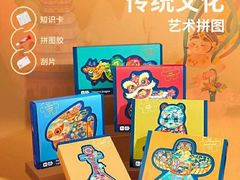 -当当梅溪书院(步步高梅溪新天地店)