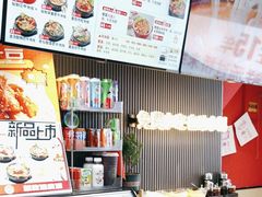 -沁麦源过桥米线(总店)