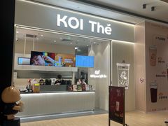 -KOI Thé(力宝广场店)
