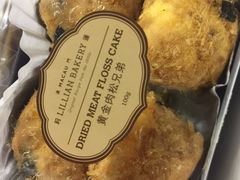 -莉莲蛋挞(日月光店)