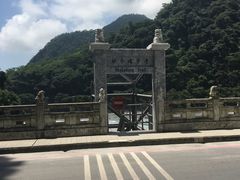 景点-太鲁阁公园