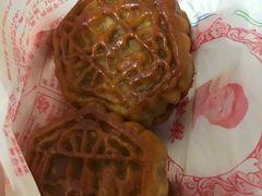 -巢娭毑月饼店(洞井路店)