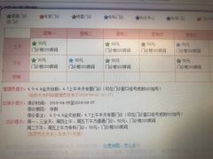 -中国中医科学院西苑医院(本部)