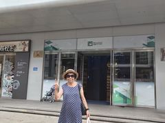 -新华书店(观前街店)
