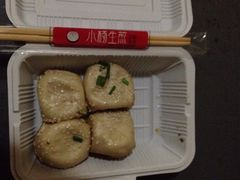 iphone_upload_pic-小杨生煎(龙之梦购物中心店)
