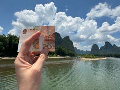 -漓江三星游船(磨盘山码头)